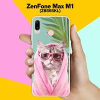 Силиконовый чехол на ASUS ZenFone Max M1 (ZB555KL) Кот В Очках / для асус Зенфон Макс М1 ЗБ555КЛ