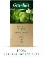 Чайный напиток травяной Greenfield Spirit Mate в пакетиках, мята, лайм, 25 пак