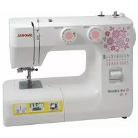 Janome Beauty 16S