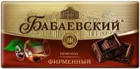 Шоколад Бабаевский Фирменный, темный, 90 г