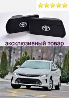 Сумка-органайзер в багажника для Toyota Camry V50/55Тойота Камри (комплект)модельные, непромокаемые