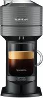 Кофемашина De'Longhi Nespresso Vertuo Next ENV120 GY