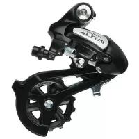 Переключатель задний ALTUS ERDM310DL на 7-8 скоростей, резьба. SHIMANO