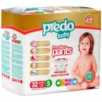 Predo трусики 5 (11-25 кг), 32 шт., белый