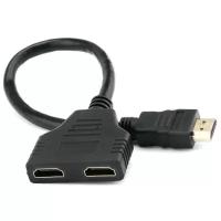 Кабель Atcom HDMI - 2xHDMI (10901)