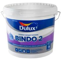 Краска латексная Dulux Professional Bindo 2 влагостойкая моющаяся глубокоматовая белый 5 л