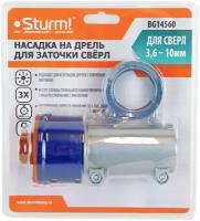 Заточной станок Sturm! BG14560