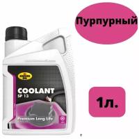 Антифриз красный лобридный/ Жидкость охлаждающая Coolant SP 13