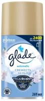 Glade Сменный баллон Свежесть белья, 269 мл