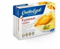 Куриные грудки в тесте Сытоедов с соусом Сюпрем и картофельным пюре