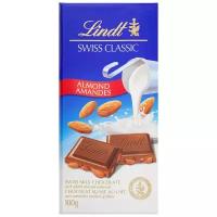 Шоколад Lindt Swiss Classic молочный с цельным обжаренным миндалем, 100 г