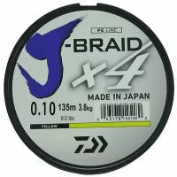 DAIWA Леска плетеная (шнур) желтая DAIWA J-BRAID X4E (12740-010 (135 м 0,1мм) #0.6 9lb)