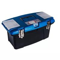 Ящик с органайзером JetTools JT1602314, 48x23.5x27 см, 19'', синий/черный