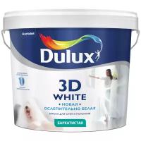 Краска водно-дисперсионная Dulux 3D White BW 10 л