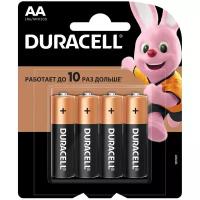 Комплект батареек Duracell АА 1,5 В (4 шт)