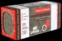 Вата минеральная URSA Terra 36 PN 50 х 610 х 1250 мм 7,62 кв. м