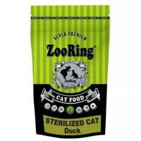 ZOORING STERILIZED CAT DUCK для взрослых кастрированных котов и стерилизованных кошек с уткой (1,5 кг)