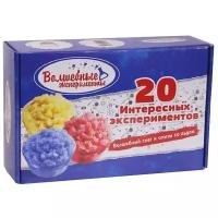 Набор Волшебный снег 20 интересных экспериментов со льдом ms-11