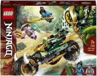 LEGO Ninjago Конструктор Мотоцикл Ллойда для джунглей, 71745