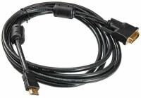 Кабель HDMI (m) DVI-D (m) 3 м