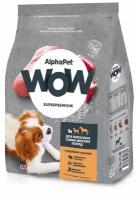 Сухой корм ALPHAPET WOW SUPERPREMIUM для взрослых собак мелких пород с индейкой и рисом 500 гр