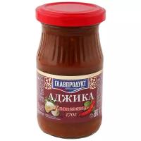 170гр. Аджика Кавказская, (стеклобанка), крышка-твист. (Главпродукт)