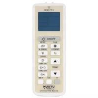 Пульт ДУ Huayu K-1036E-L Universal A/C Remote к кондиционерам