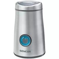 Кофемолка Sencor SCG 3050SS