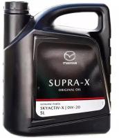 Моторное масло Mazda Original Oil Supra-X 0W-20, 5 л