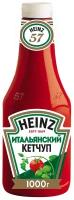 Кетчуп Heinz Итальянский, пластиковая бутылка, 1 кг