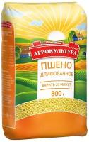 Агрокультура Крупа Пшено шлифованное, 800 г