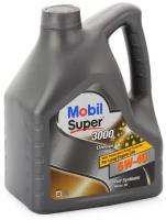 MOBIL 152572 Масло моторное MOBIL Super 3000 Diesel 5W40 (4 л) синт. 1шт