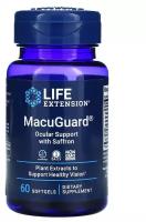 Life Extension MacuGuard Ocular Support with Saffron (Поддержка Глаз) 60 капс (Life Extension)