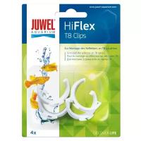 Клипса Juwel HiFlex T8 Clips (94040)