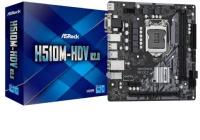 Материнская плата Asrock H510M-HDV 2.0 (LGA1200, mATX)