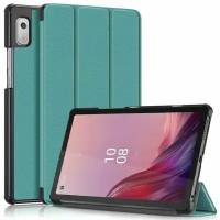 Планшетный чехол для Lenovo Tab M9, TB310XU, TB310FU (темно-зеленый)