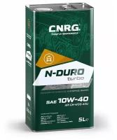 Масло моторное C. N. R. G N-Duro Turbo 10W-40 CH-4/CG-4/SJ п/с. (5л)