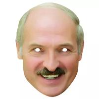 Маска Александра Лукашенко, картон / на резинке