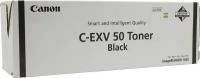 Картридж Canon C-EXV50Bk (9436B002), черный