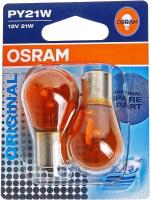 Лампа 12V PY21W BAU15s желтая блистер (2шт.) OSRAM 7507-02B