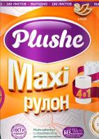 Полотенца бумажные Plushe Maxi двухслойные