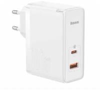 Зарядный комплект Baseus GaN2 Pro Quick Charger 2C+2U