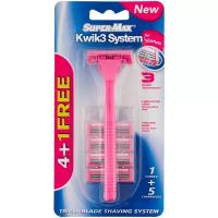 Super Max бритвенный станок Kwik 3 System for Women