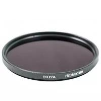 Светофильтр Hoya ND100 PRO 49mm, нейтральный