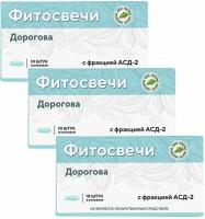 Фитосвечи Материа Био Профи Центр Дорогова с фракцией АСД-2 (на масле какао), 30 шт., 3 уп