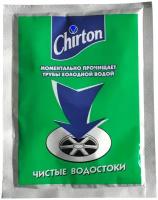 Средство для прочистки труб Chirton порошок для очистки сливов от засоров, 60 г, 1 шт