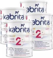 Смесь Kabrita 2 GOLD для комфортного пищеварения, 6-12 месяцев, 800 г, 4 банки