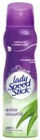 Lady Speed Stick дезодорант-антиперспирант, спрей, Алоэ Защита, 150 мл