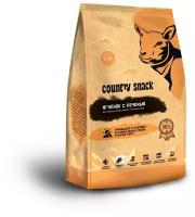 Country snack корм сухой для взрослых собак средних и крупных пород Ягненок с печенью, 2 кг