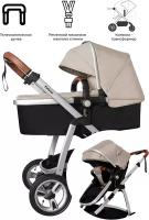 Коляска прогулочная BABY TILLY T T-165 Futuro Peanut Beige